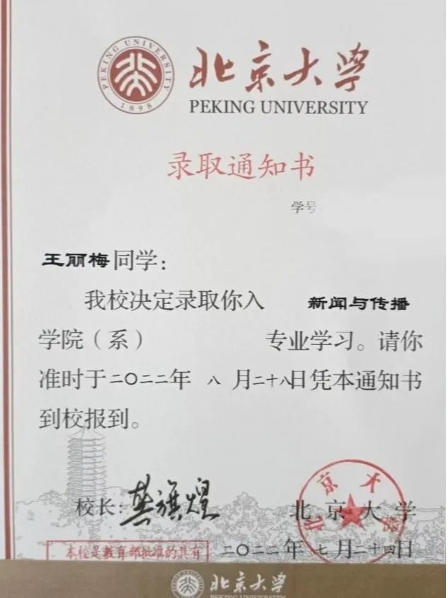 微信图片_20221009111824.jpg